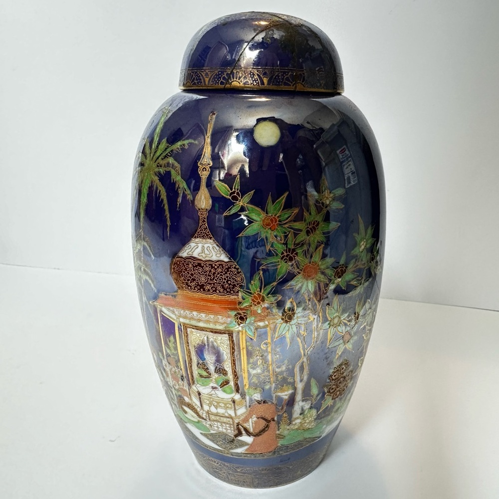 Rare Large Antique Carlton Ware Persian Pattern Vase – Collectible Decor